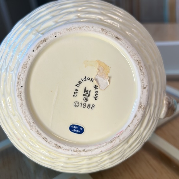 The Haldon Group Blackberry Basket Weave Pitcher - Picture 10 of 10